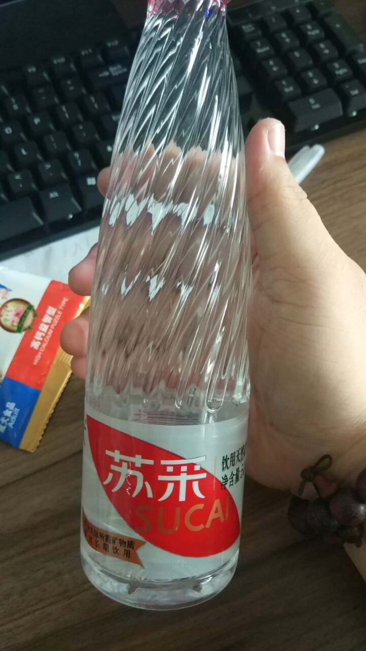 恒大 苏采天然矿泉水 饮用水 非纯净水 个性瓶身高颜值 500ml*1瓶（样品不售卖）怎么样，好用吗，口碑，心得，评价，试用报告,第2张