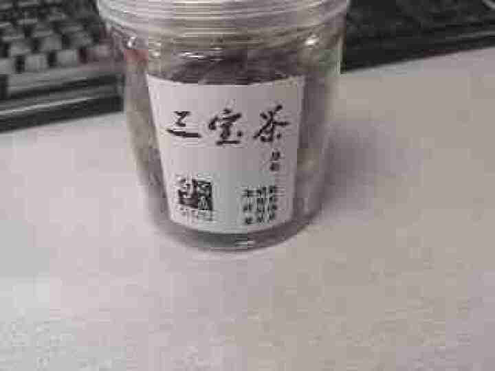 定白 陈皮三宝养生茶老白茶寿眉茶叶 罐装怎么样，好用吗，口碑，心得，评价，试用报告,第3张