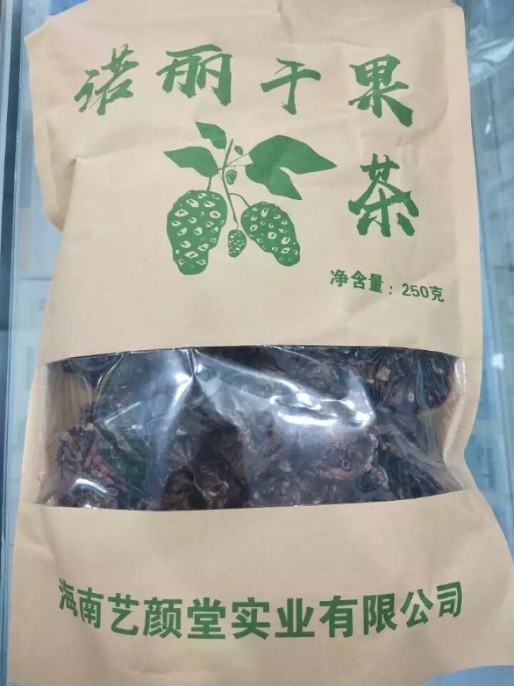 诺丽果干片250g散装 海南特产诺丽果干片酵素 诺丽水果茶新品怎么样，好用吗，口碑，心得，评价，试用报告,第4张