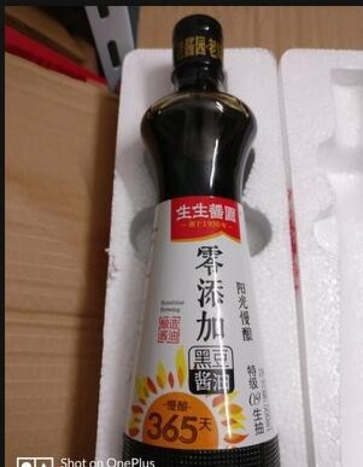 生生酱园零添加黄豆酱油500ml特级0.9生抽356天阳光慢酿纯粮鲜味酱油怎么样，好用吗，口碑，心得，评价，试用报告,第3张