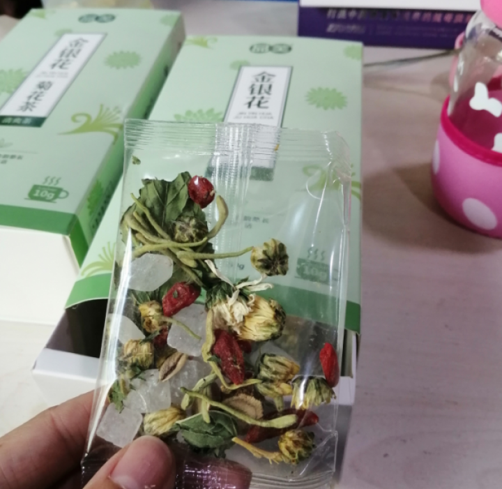 【买1送1再送杯子】金银花菊花茶枸杞茶花茶组合甘草贡菊薄荷叶男女养生茶凉茶可搭清火去火清热降火茶怎么样，好用吗，口碑，心得，评价，试用报告,第2张