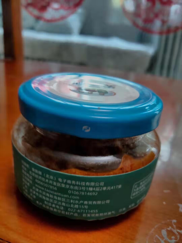 深海 鲜贝 佐餐酱100g 瓶装100g怎么样，好用吗，口碑，心得，评价，试用报告,第4张