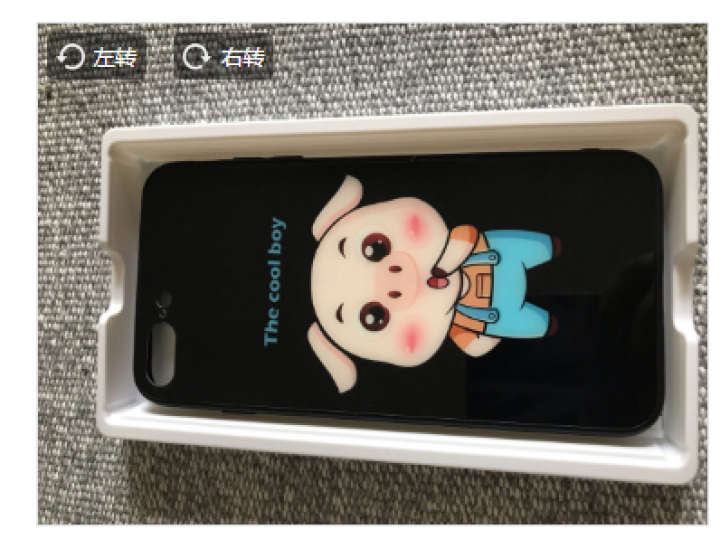 捷部 苹果7/8plus手机壳iPhone7/8保护套全包防摔玻璃壳潮男女款个性软边创意网红手机壳 苹果7/8plus通用【黑色小猪,第3张