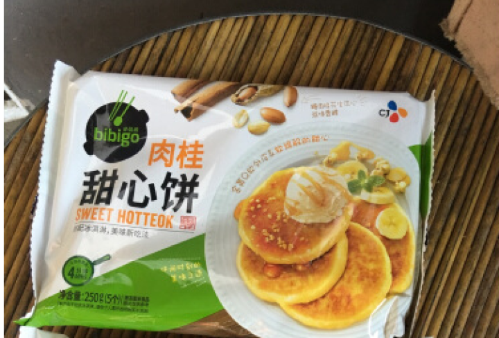 必品阁（bibigo）肉桂甜心饼250g（5只装、速冻食品、早餐食材）怎么样，好用吗，口碑，心得，评价，试用报告,第2张