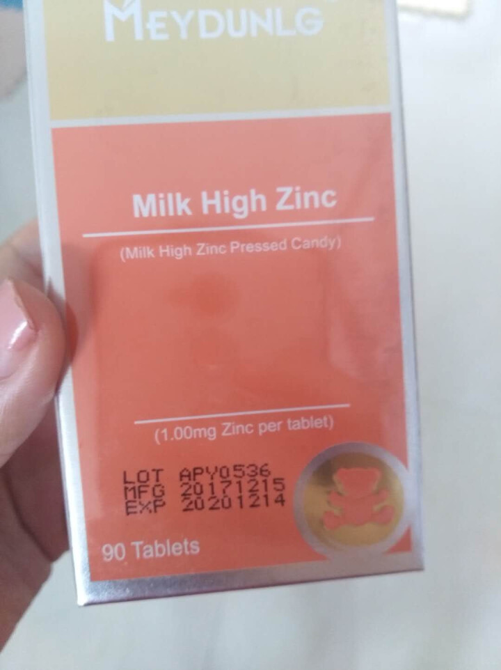 美敦力加（MEYDUNLG） 牛乳高锌压片糖果 90片装 儿童锌片 原装进口怎么样，好用吗，口碑，心得，评价，试用报告,第3张