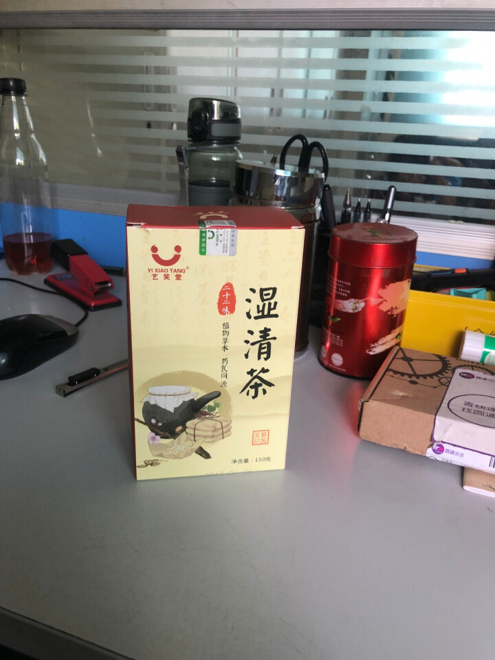 湿清茶 22味古方祛湿茶红豆薏米茶搭配茯苓百合冬瓜荷叶橘红蒲公英白扁豆芡实决明子麦芽鸡内金 22味古方湿清茶1盒怎么样，好用吗，口碑，心得，评价，试用报告,第2张