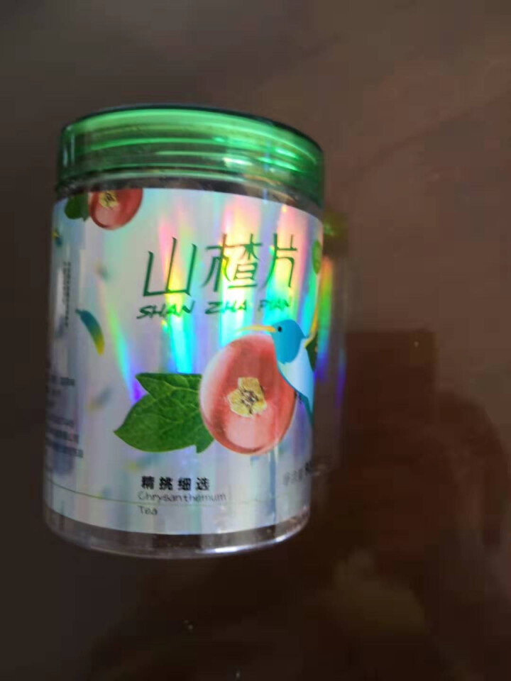 佰草汇 茶叶  山楂干无核山楂片无添加 泡水喝的花果茶 水果茶90g怎么样，好用吗，口碑，心得，评价，试用报告,第2张