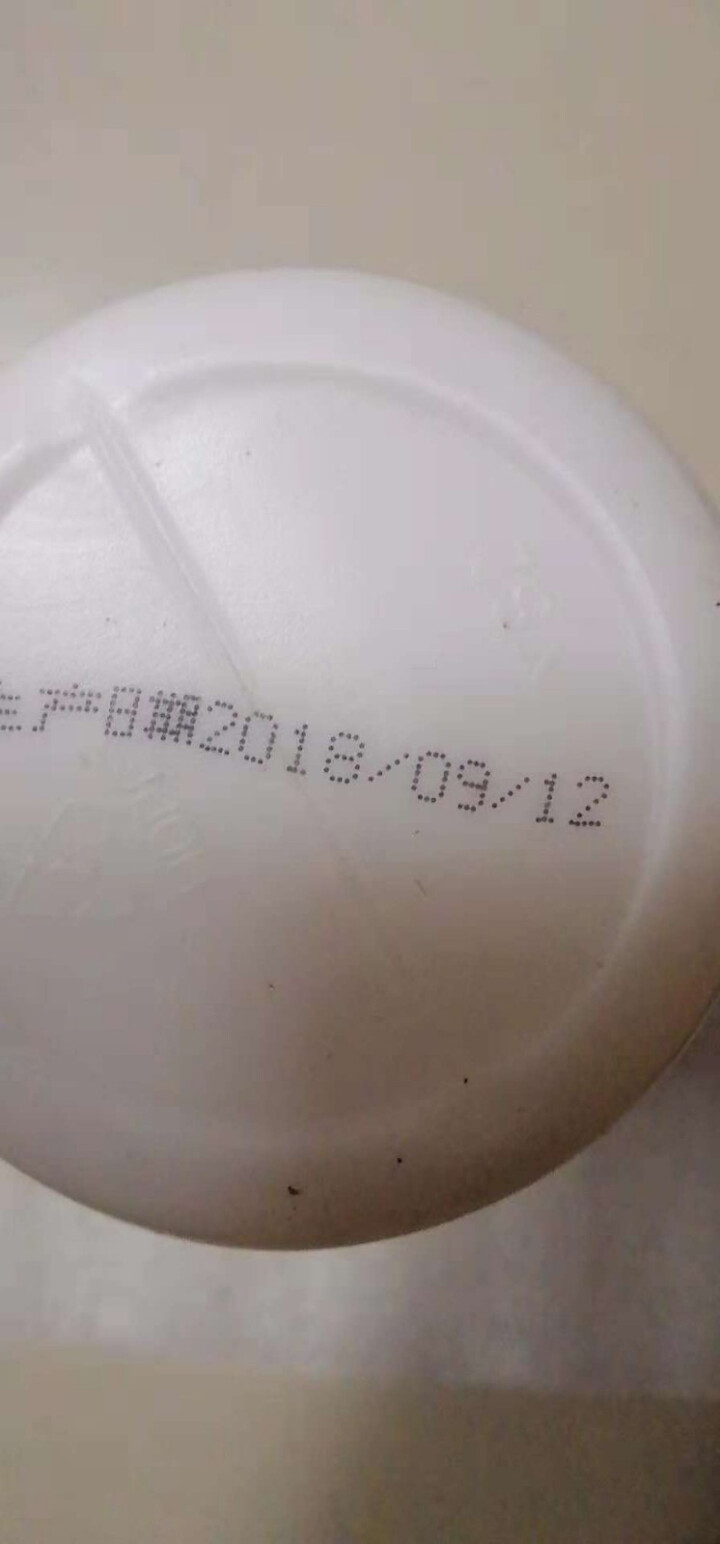 【额额狗品牌】 宝宝零食非油炸有机大米五谷谷物点心泡芙婴儿辅食 原味怎么样，好用吗，口碑，心得，评价，试用报告,第4张