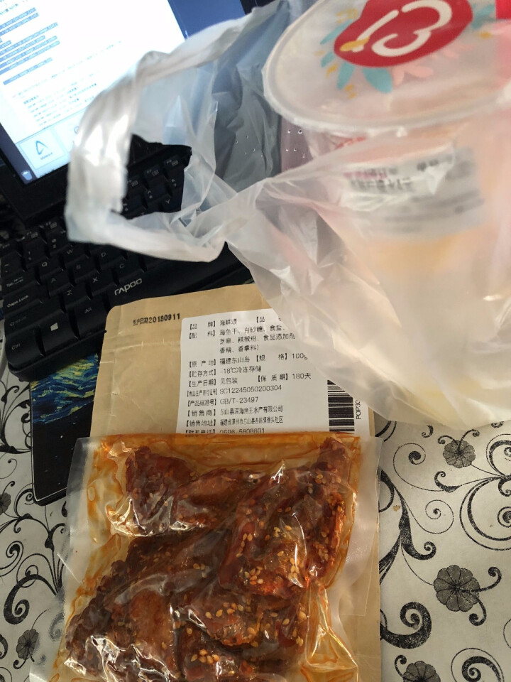 【东山馆】鱼干 酥鱼红娘鱼麻辣 休闲零食 100g怎么样，好用吗，口碑，心得，评价，试用报告,第3张