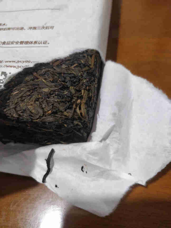 久扬黑茶湖南安化黑茶 2018年旺福轻奢版手筑金花茯砖茶1kg 荒野春尖料怎么样，好用吗，口碑，心得，评价，试用报告,第3张