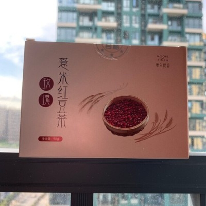 摩尔提香  红豆薏米茶玫瑰花茶蒲公英山药组合养生茶小包装袋泡茶 买一送一发两盒怎么样，好用吗，口碑，心得，评价，试用报告,第2张