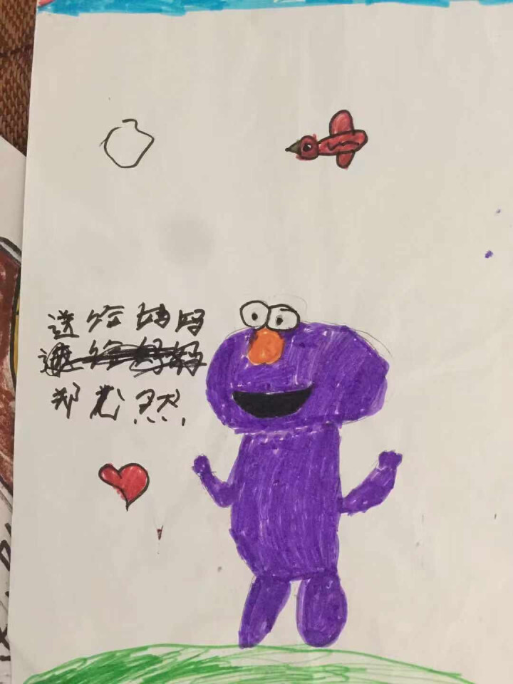 博格利诺 儿童画画套装绘画水彩笔画笔工具176件学生幼儿园安全可水洗带画板水溶性马克笔粉饼彩铅蜡笔 86pcs绘画套装（粉色）怎么样，好用吗，口碑，心得，评价，,第4张