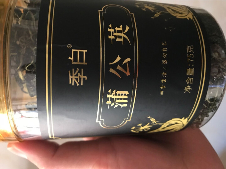 【首件28元】季白 茶叶 花草茶 蒲公英茶花茶 婆婆丁蒲公英根叶茶 75g/罐怎么样，好用吗，口碑，心得，评价，试用报告,第2张