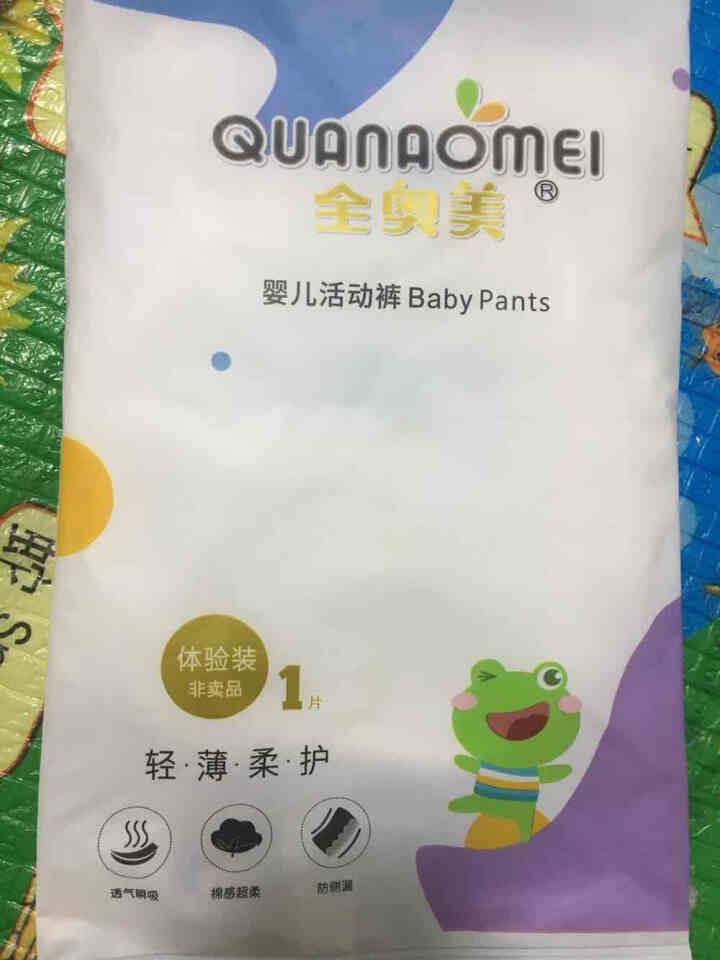 全奥美（Quanaomei）轻薄柔护系列婴儿纸尿裤尿不湿拉拉裤活动裤M/L/XL/XXL 体验装XL 4片（12,第2张