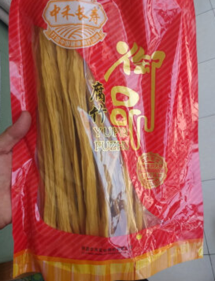 【买二送一同款】中禾长寿腐竹380g非转基因大豆手工纯正豆腐皮河街特产豆制品干货干菜可涮火锅油炸凉拌 380g怎么样，好用吗，口碑，心得，评价，试用报告,第2张