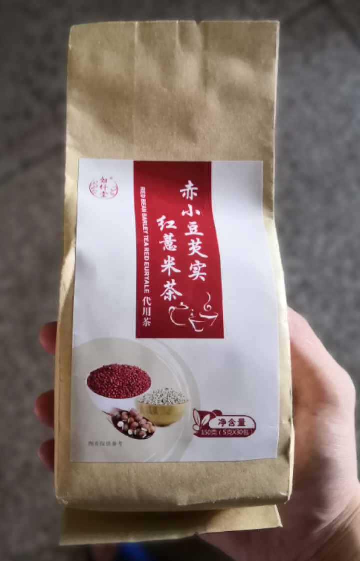 如仟堂红豆薏米茶150g*1包 祛湿茶养生茶 拍2包发4包/拍3包发6包 150g*1包（实发一袋）怎么样，好用吗，口碑，心得，评价，试用报告,第2张