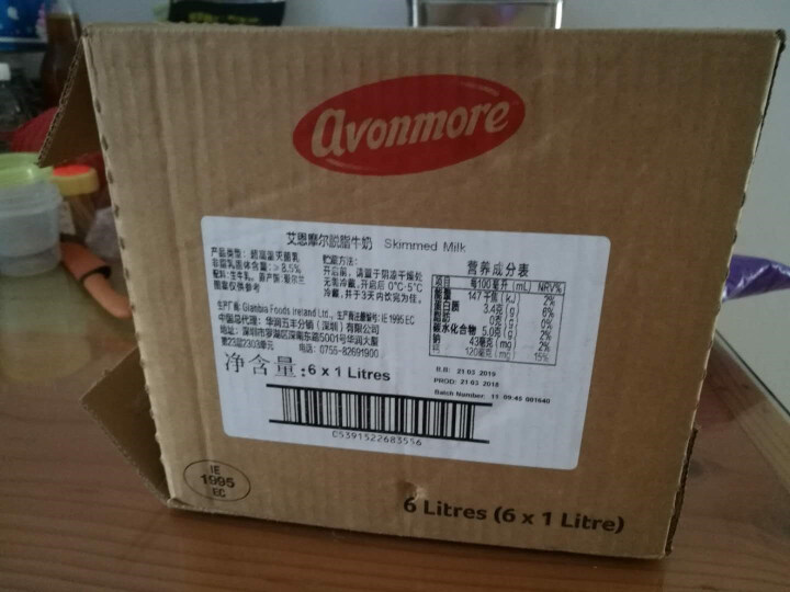 爱尔兰进口 艾恩摩尔（AVONMORE）脱脂牛奶1L*6 整箱装怎么样，好用吗，口碑，心得，评价，试用报告,第2张