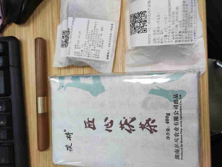 茯将 湖南安化黑茶 2018年400克匠心茯茶 茯砖茶 金花茂盛怎么样，好用吗，口碑，心得，评价，试用报告,第2张