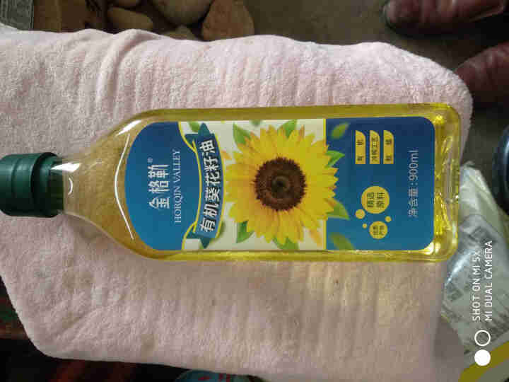 金格勒 有机葵花籽油压榨成品 非转基因 葵油食用油 凉拌炒菜瓶装 900ml包邮怎么样，好用吗，口碑，心得，评价，试用报告,第2张