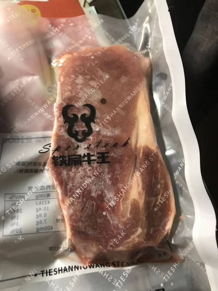 铁扇牛王手工整切西冷牛排160g谷饲安格斯牛肉微腌西冷牛扒 进口儿童牛排 健身推荐生鲜 西冷160g（六片装）怎么样，好用吗，口碑，心得，评价，试用报告,第2张