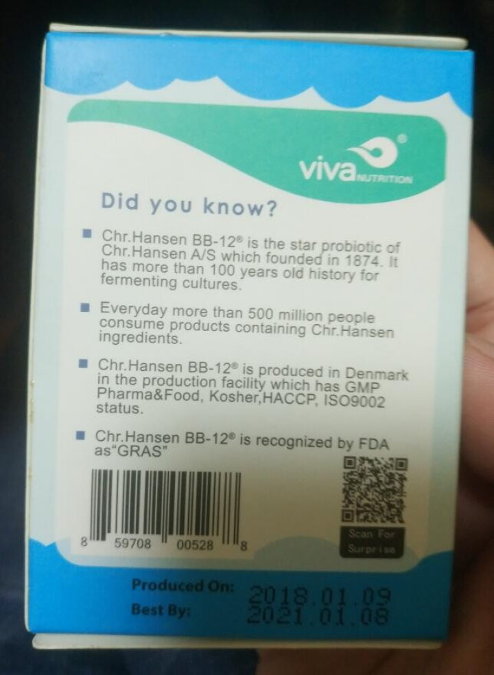 Viva微娃营养成人益生菌粉调理肠胃精选皇冠菌株内含60亿活菌数孕妇养护养胃食品易吸收粉剂1g*7条怎么样，好用吗，口碑，心得，评价，试用报告,第4张