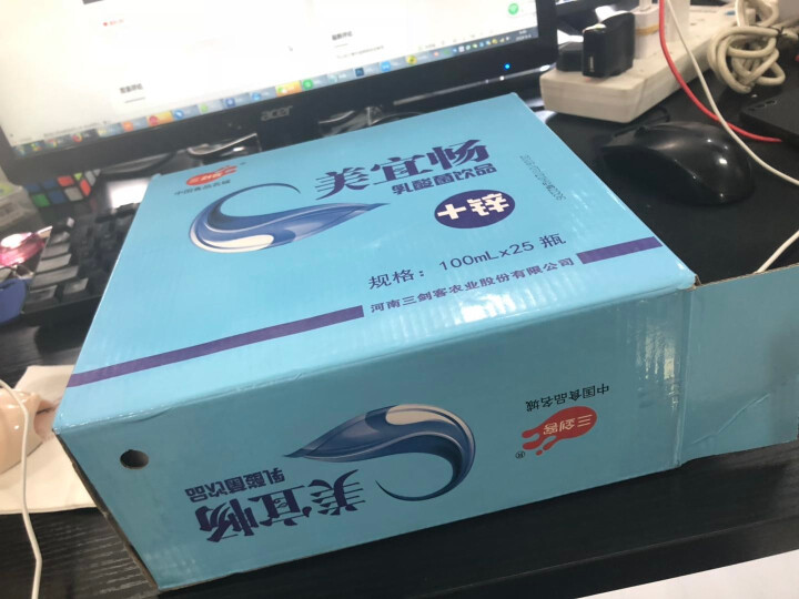 三剑客 儿童牛奶 美宜畅乳酸菌牛奶饮品100ml*25瓶 原味 含葡萄糖酸锌 礼品箱怎么样，好用吗，口碑，心得，评价，试用报告,第2张