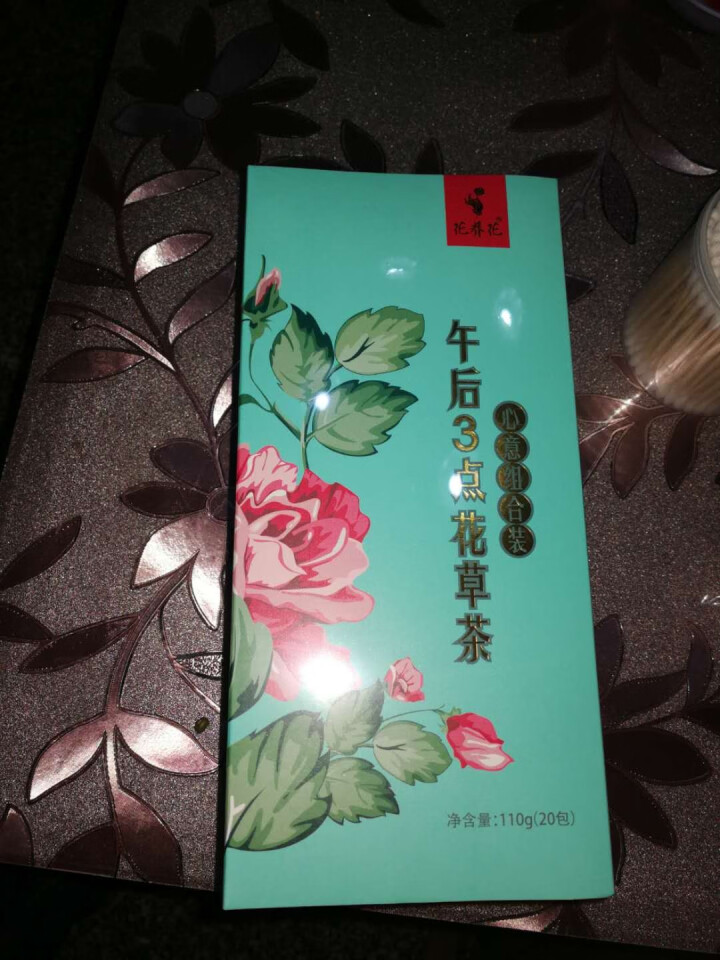 花养花玫瑰花茶组合养生茶包红枣桂圆枸杞茶荷叶小包装花草茶新茶 20包怎么样，好用吗，口碑，心得，评价，试用报告,第2张