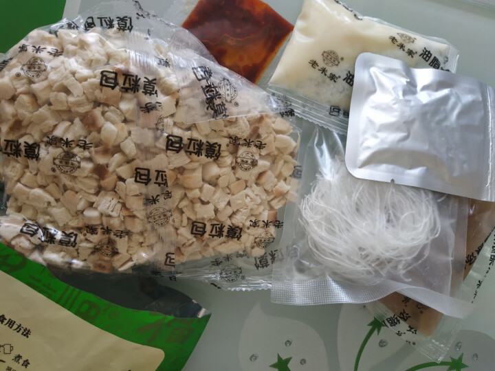 老米家泡馍340g/袋 羊肉泡馍牛肉泡馍 陕西特产西安特色美食清真方便食品 340g*1袋牛肉泡馍怎么样，好用吗，口碑，心得，评价，试用报告,第4张