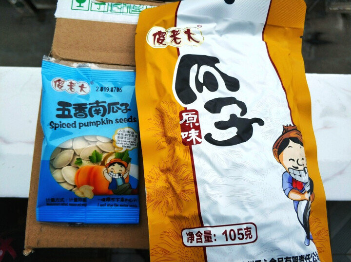 傻老大原味瓜子105g/袋办公室坚果食品新疆特产 红色怎么样，好用吗，口碑，心得，评价，试用报告,第2张