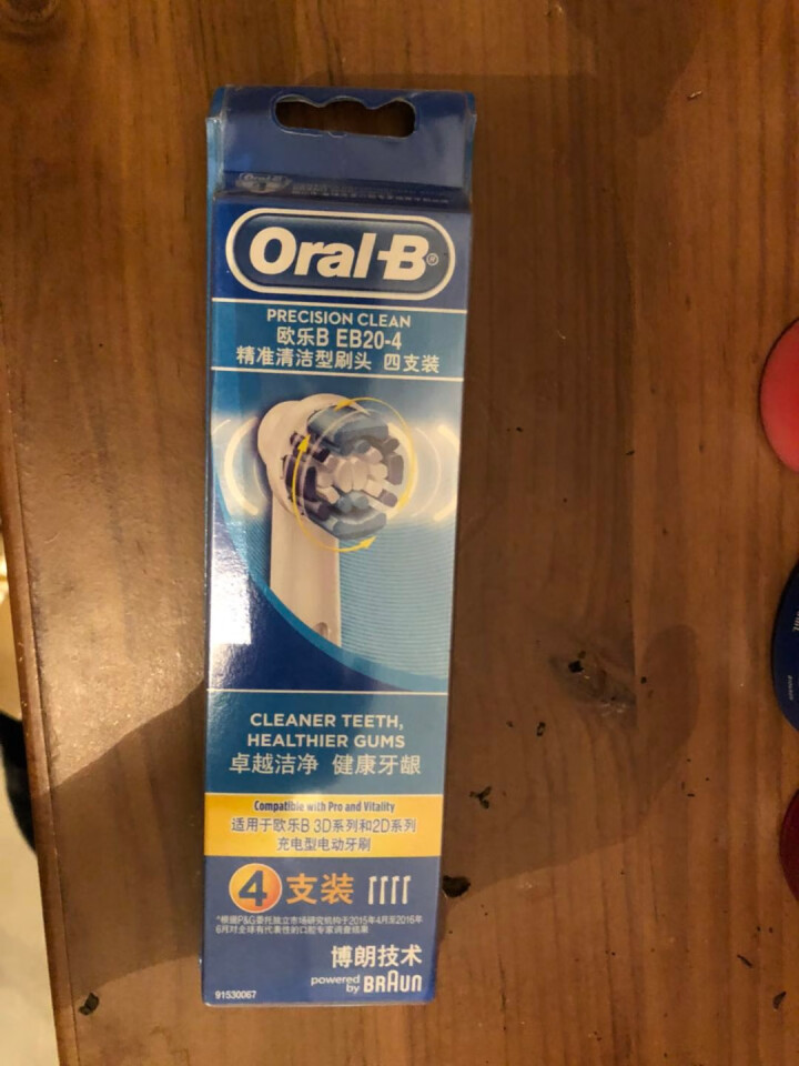 博朗 欧乐B（Oralb）电动牙刷头 4支装 精准清洁型 适配成人2D/3D全部型号 EB20,第4张