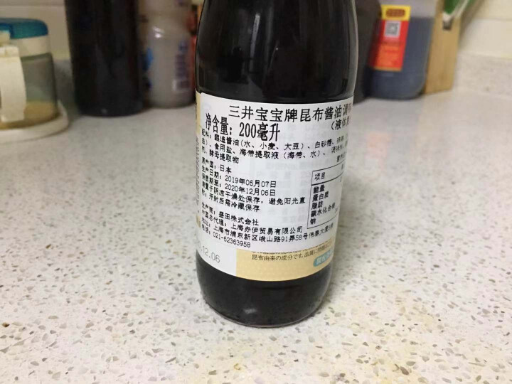 三井宝宝昆布酱油200ml/瓶  辅食调味汁拌饭料日本进口儿童酱油怎么样，好用吗，口碑，心得，评价，试用报告,第4张