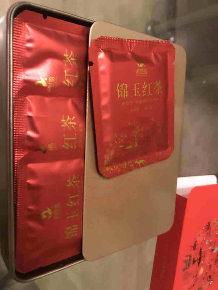 火烈鸟茶叶礼盒装红茶礼盒金骏眉肯尼亚高原纯净茶高品质进口茶叶特级浓香商务礼品 12g 锦玉红茶单盒装怎么样，好用吗，口碑，心得，评价，试用报告,第3张