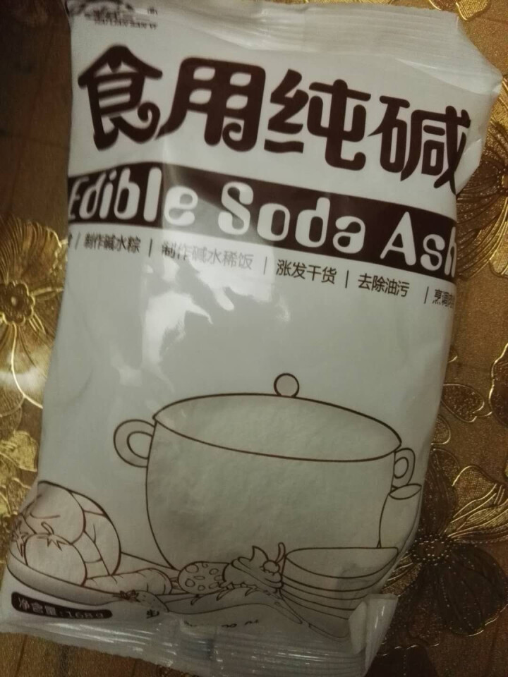 海联三一 食用碱纯碱碳酸钠碱面碱粉碱水粽清洗果蔬清洁去污 168g袋装 * 1怎么样，好用吗，口碑，心得，评价，试用报告,第3张