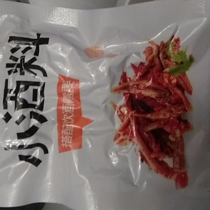 酒料铺子小鱼干鱼仔即食辣味休闲零食280g 香辣味14g*20包/盒怎么样，好用吗，口碑，心得，评价，试用报告,第3张