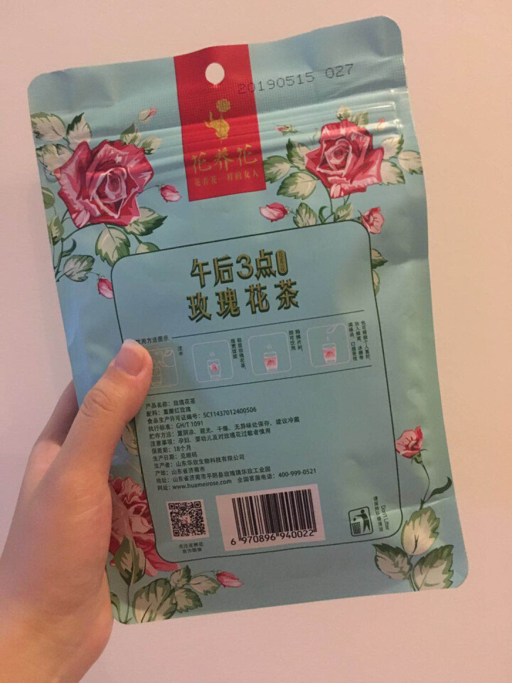 花养花 玫瑰花茶特级玫瑰花茶大朵花冠茶花草茶平阴烘干无硫纸袋装30g 30g怎么样，好用吗，口碑，心得，评价，试用报告,第3张