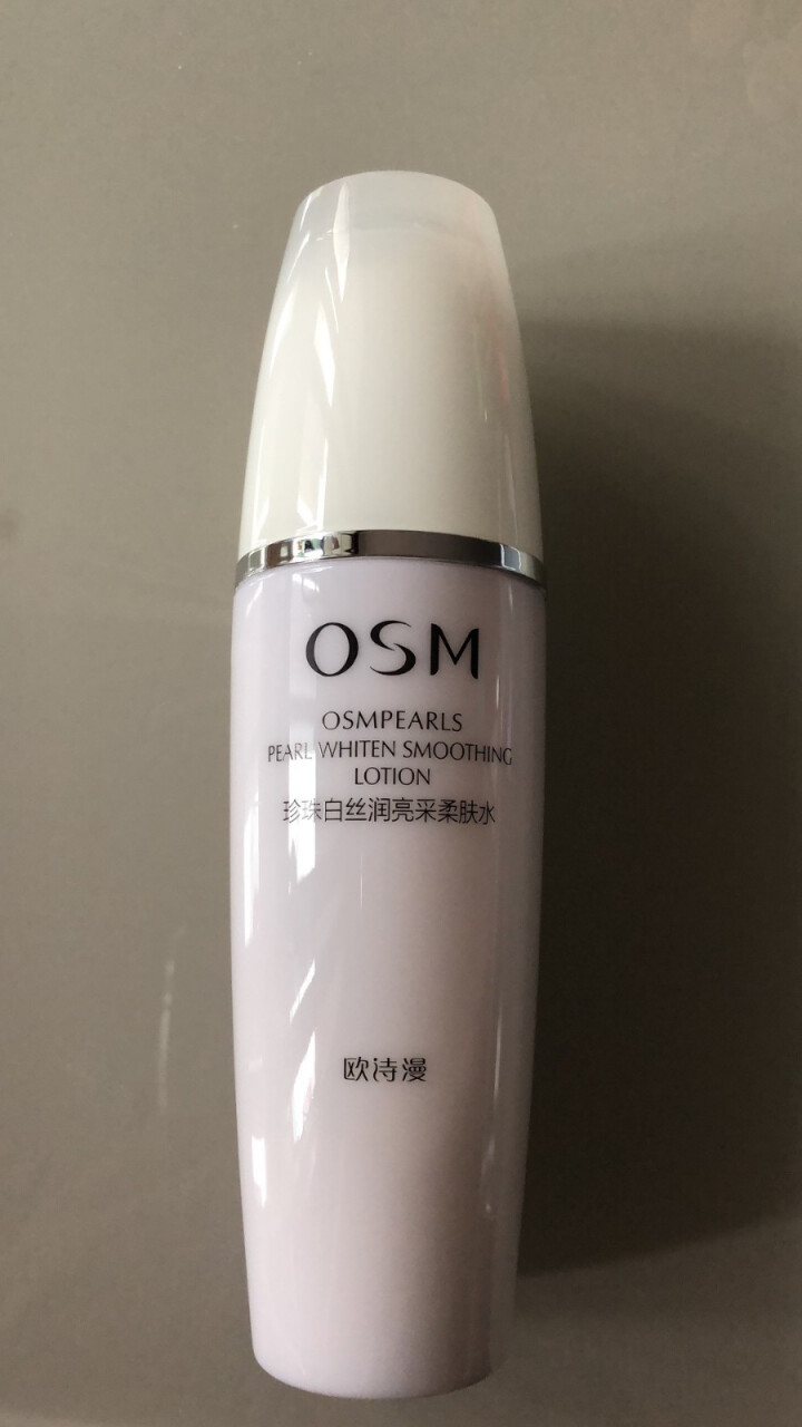 欧诗漫(OSM)爽肤水女美白淡斑珍珠白丝润亮采柔肤水150ml 补水保湿修护润肤化妆水怎么样，好用吗，口碑，心得，评价，试用报告,第2张