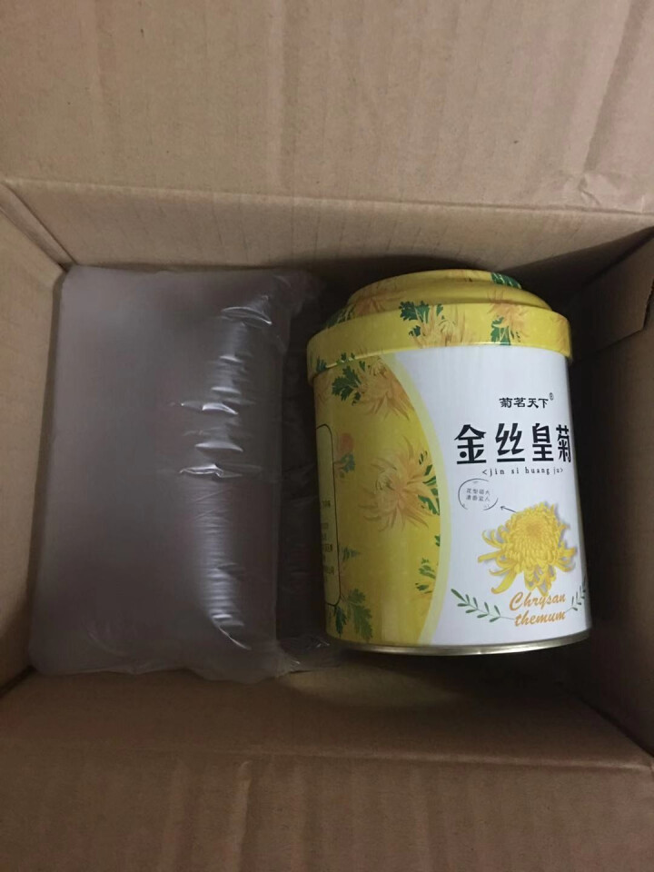 【买2送1再送杯】菊茗天下 金丝皇菊 菊花茶包一朵一杯去火明目红枣枸杞养生花草茶黄山贡菊胎菊大菊花 金丝皇菊礼罐 50朵怎么样，好用吗，口碑，心得，评价，试用报,第2张