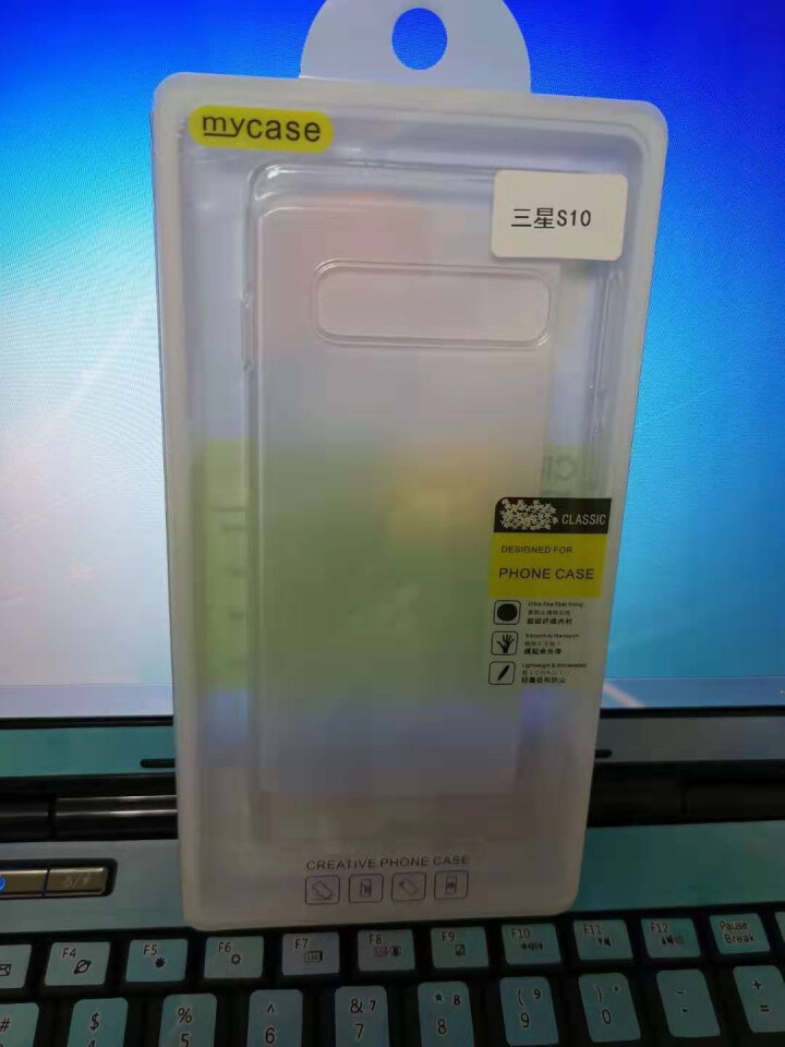 恒进正品三星S10手机壳S10+手机壳透明S10E保护套全包隐形5G版硅胶四角防摔TPU超薄软壳 全透明 S10怎么样，好用吗，口碑，心得，评价，试用报告,第4张