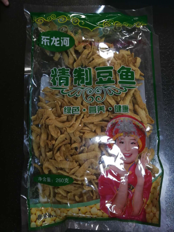 【满99减50】腐竹 干货 火锅配菜 凉拌 中国名优硒产品 黄豆制品 豆腐 包邮 豆鱼 270g怎么样，好用吗，口碑，心得，评价，试用报告,第2张