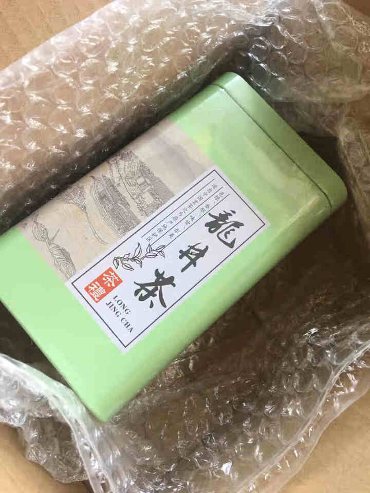 【2件8折3件7折】2019新茶 一农二级龙井茶100g/罐 雨前龙井 绿茶茶叶 二级龙井茶罐装100g怎么样，好用吗，口碑，心得，评价，试用报告,第3张