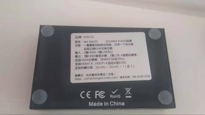 AIMOS KVM切换器2口HDMI切屏器4K高清二进一出打印机共享器键鼠控制2台多电脑操作笔记本 黑色怎么样，好用吗，口碑，心得，评价，试用报告,第4张