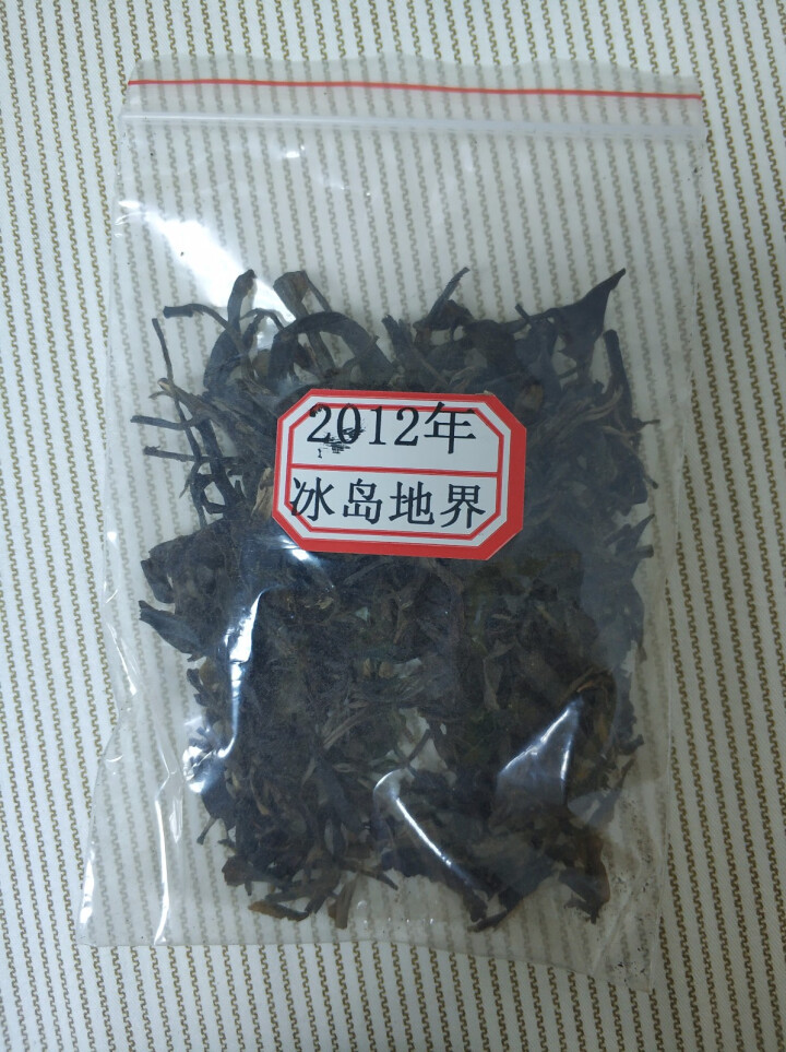 云茗木 普洱茶古树茶生茶 散装 2012年冰岛地界古树茶 老生茶 试用装10克 生茶中低端怎么样，好用吗，口碑，心得，评价，试用报告,第2张