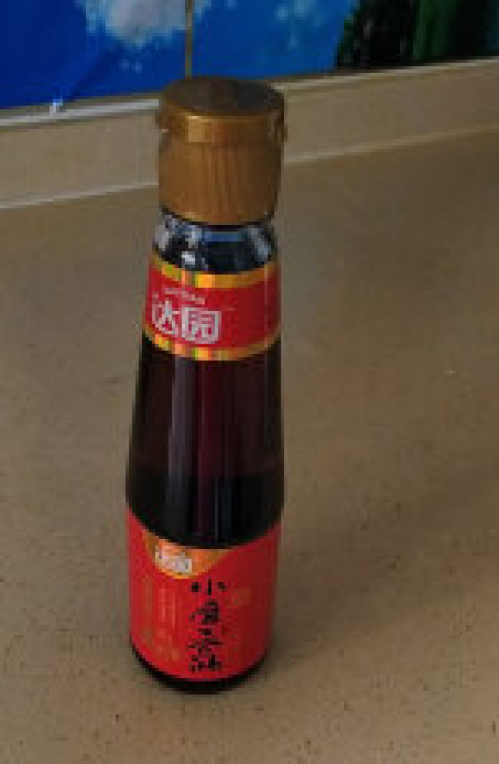 【中秋礼品】达园小磨香油256ml/瓶 石磨小磨芝麻香油 食用油凉拌烹饪火锅蘸料 256ml怎么样，好用吗，口碑，心得，评价，试用报告,第3张