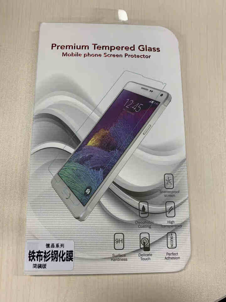 TEPSHINE苹果X/XS/XR钢化膜iphone xsmax手机贴膜全复盖 钻石蓝宝石镀晶钢化膜 全复盖3D冷雕曲面屏 苹果 XS MAX  6.5英寸怎么,第2张