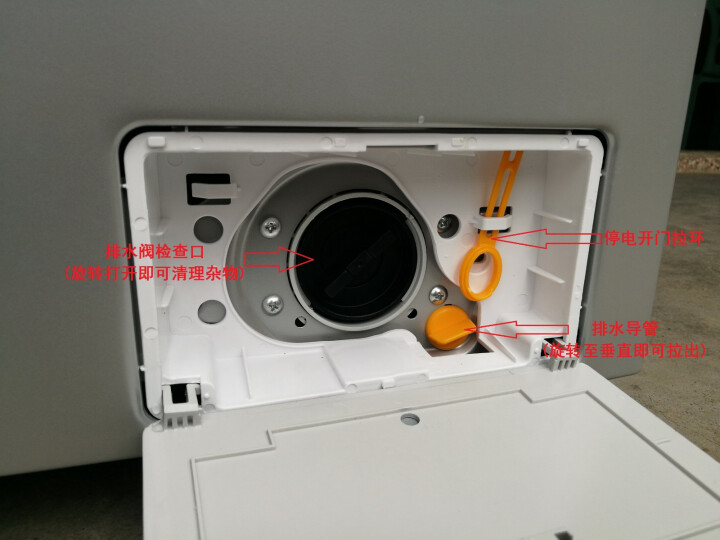 美的（Midea）洗衣机全自动滚筒洗烘一体  10公斤变频家用大容量MD100VT13DS5怎么样，好用吗，口碑，心得，评价，试用报告,第8张