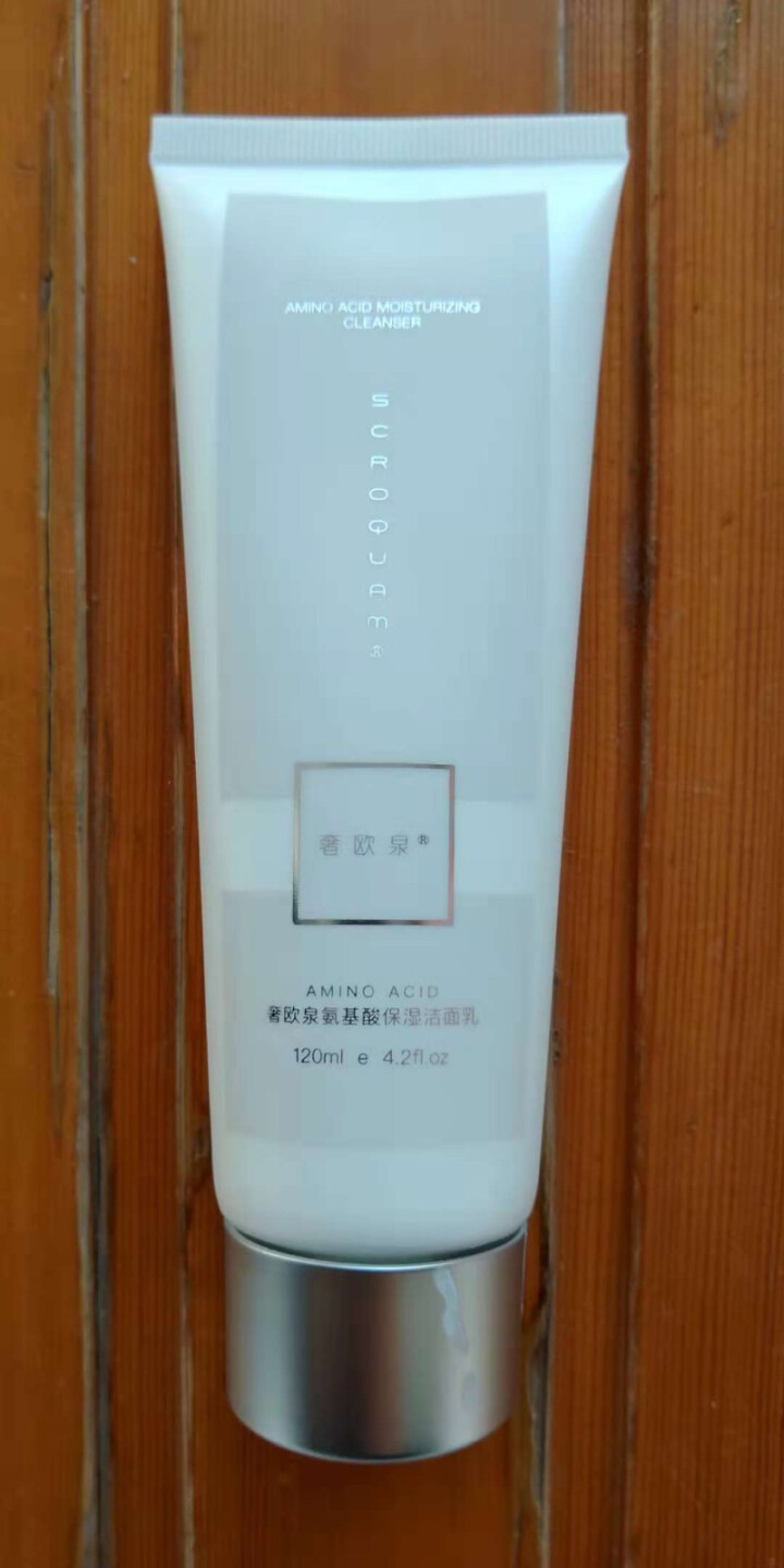 奢欧泉洗面奶男女控油氨基酸洁面乳清肌洁面乳120ml 补水保湿祛痘收缩毛孔男女通用 奢欧泉氨基酸洁面乳怎么样，好用吗，口碑，心得，评价，试用报告,第2张