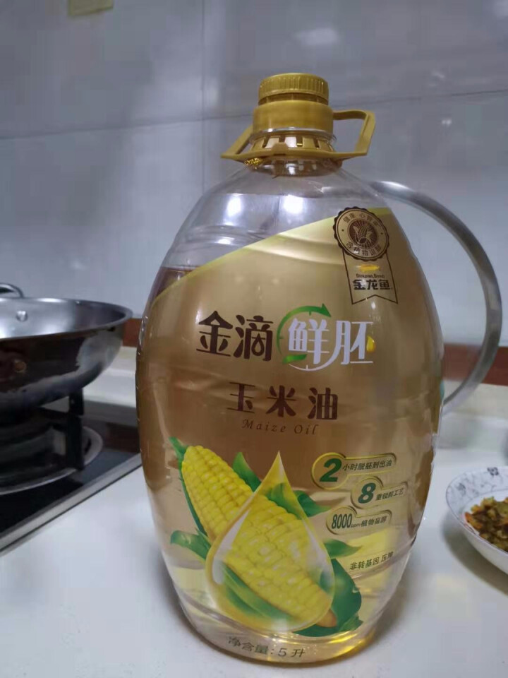 金龙鱼 食用油 非转基因 金滴鲜胚玉米油5L怎么样，好用吗，口碑，心得，评价，试用报告,第2张