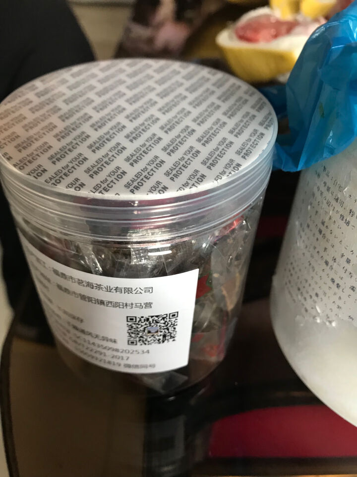 定白 陈皮三宝养生茶老白茶寿眉茶叶 罐装怎么样，好用吗，口碑，心得，评价，试用报告,第3张