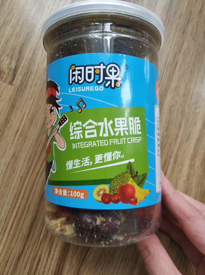 闲时果 综合水果脆100g/ 罐 大枣菠萝蜜山楂苹果香蕉猕猴桃果蔬脆混合水果脆红枣脆休闲下午茶怎么样，好用吗，口碑，心得，评价，试用报告,第2张