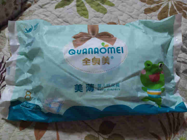 全奥美（Quanaomei）美薄系列婴儿纸尿裤尿不湿尿裤M码52片 L码体验装/8片怎么样，好用吗，口碑，心得，评价，试用报告,第2张